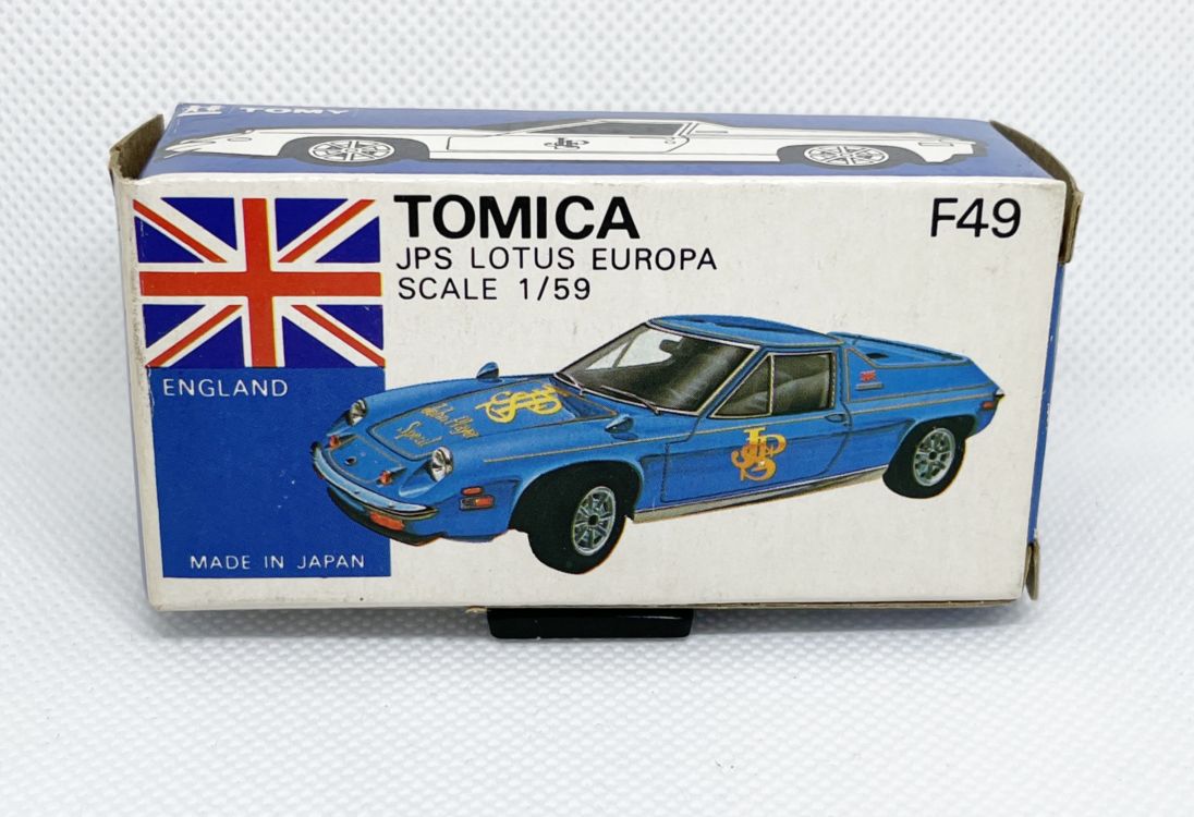 楽天市場】青箱 トミカ F49 JPSロータスヨーロッパ : 中村模型店