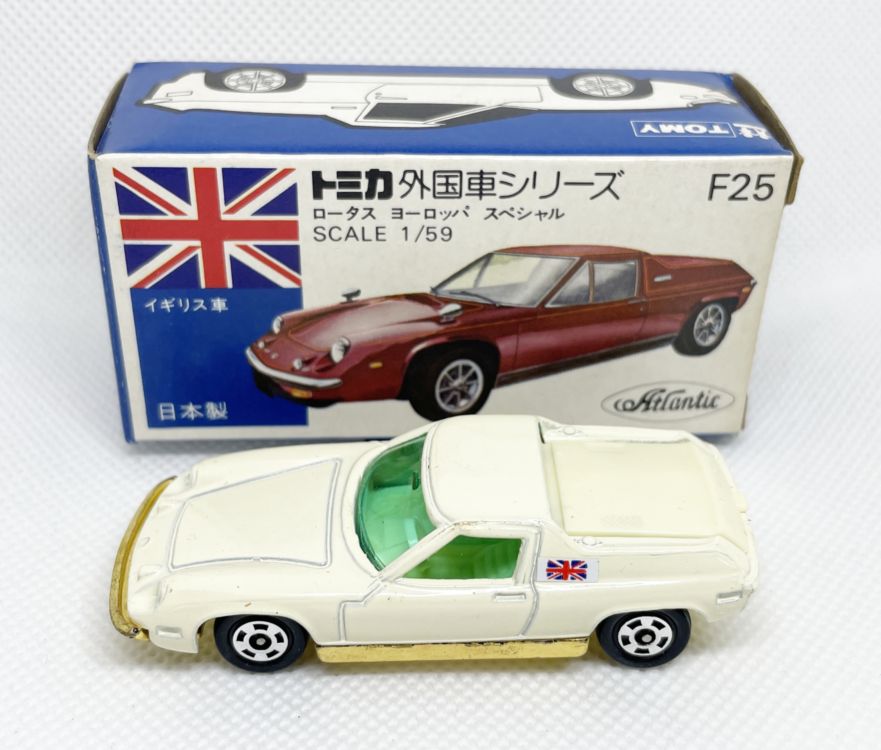 楽天市場】青箱 トミカ F25 ロータスヨーロッパスペシャル : 中村模型店