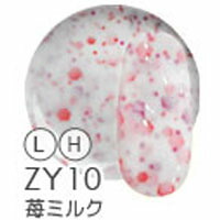 楽天市場】【全品半額coupon事前配布中】ジェルネイル カラージェル