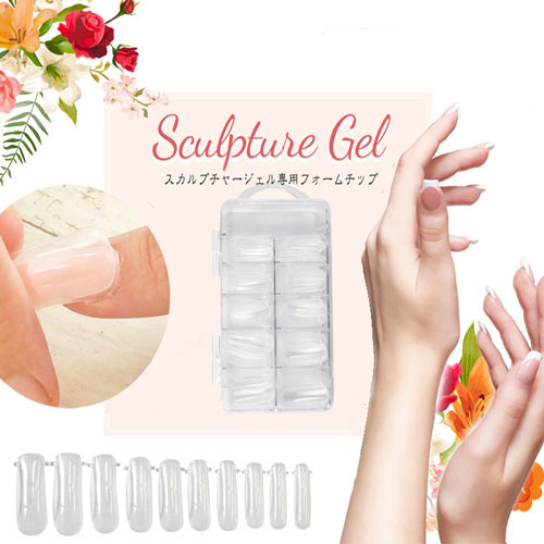 ネイル スカルプチャー セット ジェルネイル スカルプチャー 長さ出しの練習をとことんやるセット