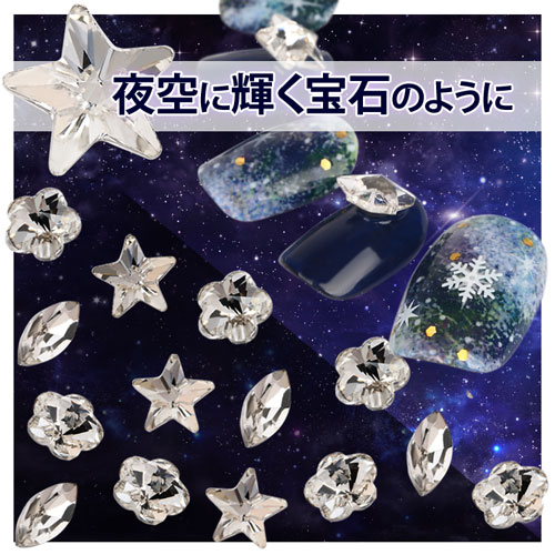 楽天市場】高品質クリスタルガラスラインストーン『nAnASTOnE