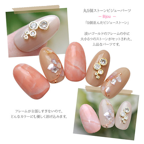 楽天市場】ネイルパーツ 2個 ジルコニア製 ビジュー スティック 棒