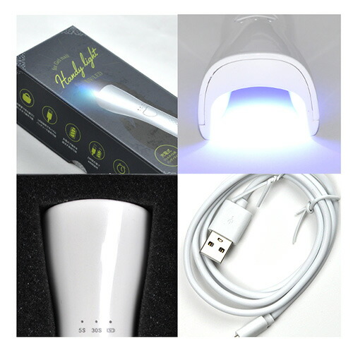 楽天市場】6か月保証【送料無料】ジェルネイル ネイル工房 zecca LED