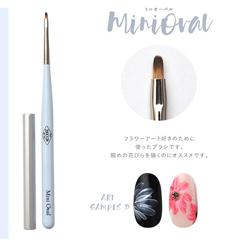 楽天市場】【全品半額coupon事前配布中】ネイリスト考案のアートに