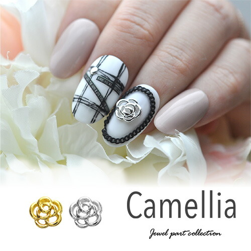 楽天市場】【全品半額coupon事前配布中】メタルパーツ カメリア