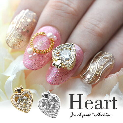 楽天市場】ネイルパーツ ハート コンバクト 美少女 魔法 | ネイル