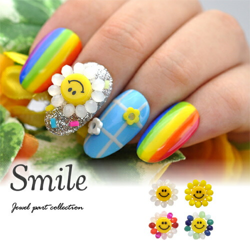 楽天市場】ネイルパーツ 2個入 スマイル 原宿系 スマイルパーツで笑顔