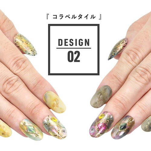 楽天市場】【全品半額coupon事前配布中】ジェルネイル カラージェル