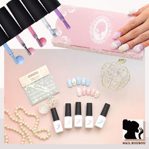 楽天市場】2023年 福袋 送料無料 『Dreaming』ジェルネイル福袋 カラー