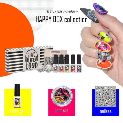 楽天市場】2023年 福袋 送料無料 『LIVE』ジェルネイル福袋 カラー