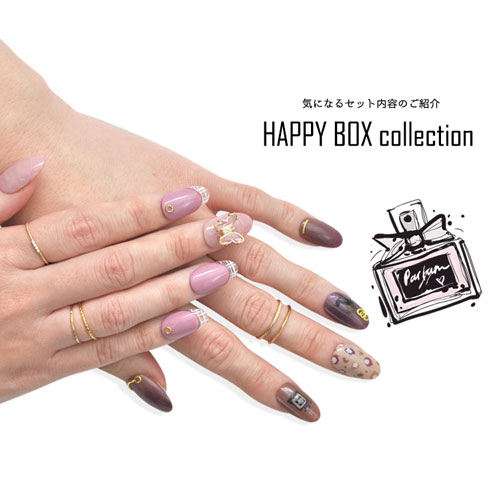 楽天市場】2023年 福袋 送料無料 『MY way』ジェルネイル福袋 カラー