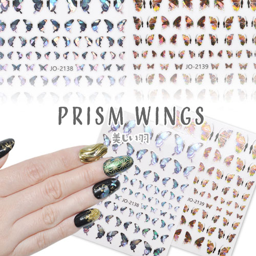 楽天市場】【全品半額coupon事前配布中】ネイルシール 蝶々 オーロラ