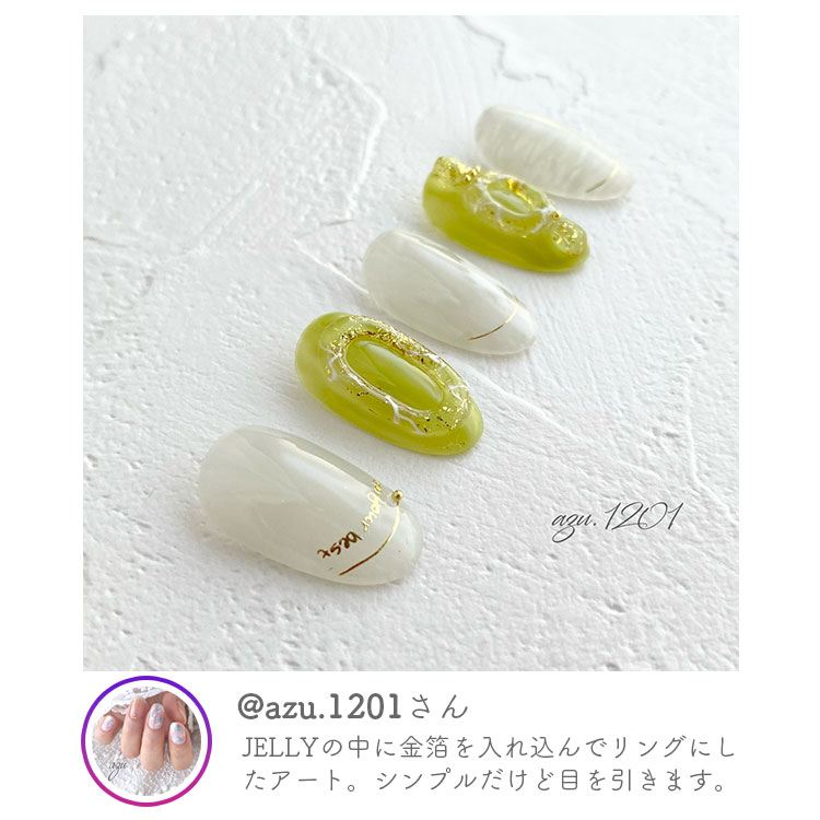 楽天市場】大容量15g ゼリージェル 改良版 透明の粘土ジェル ジェル