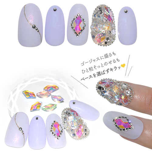 楽天市場】ひし形 ラインストーン セット ランバス 宝石 クリスタル