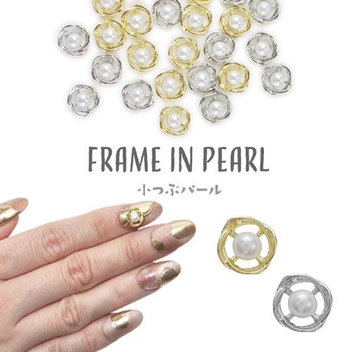 楽天市場】ネイルパーツ 2個入 フレーム フラワー 惑星 立体 3D ネイル