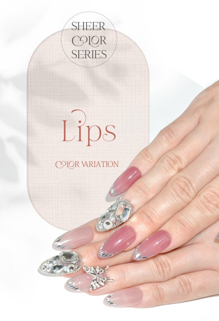 楽天市場】【全品半額coupon事前配布中】【全6色セット】シアーカラー