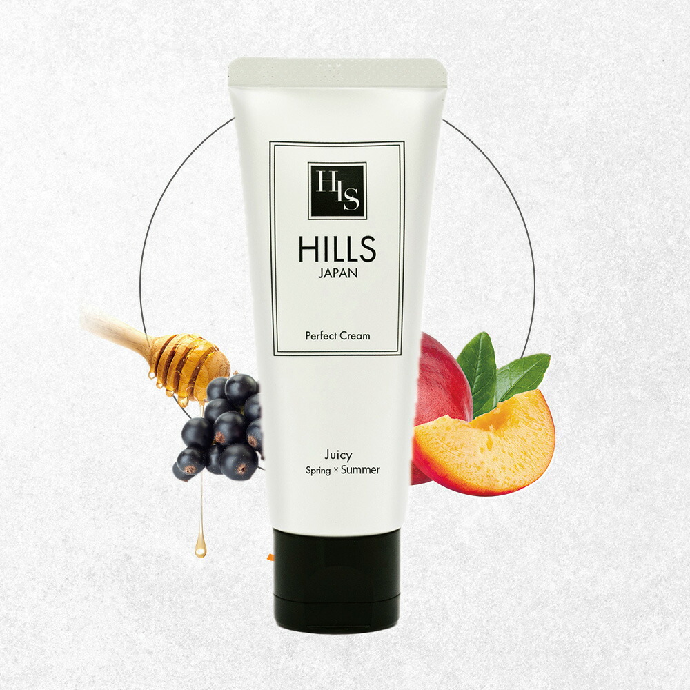 楽天市場】【送料無料】 ハンドクリーム 50g 選べる5つの香り HILLS