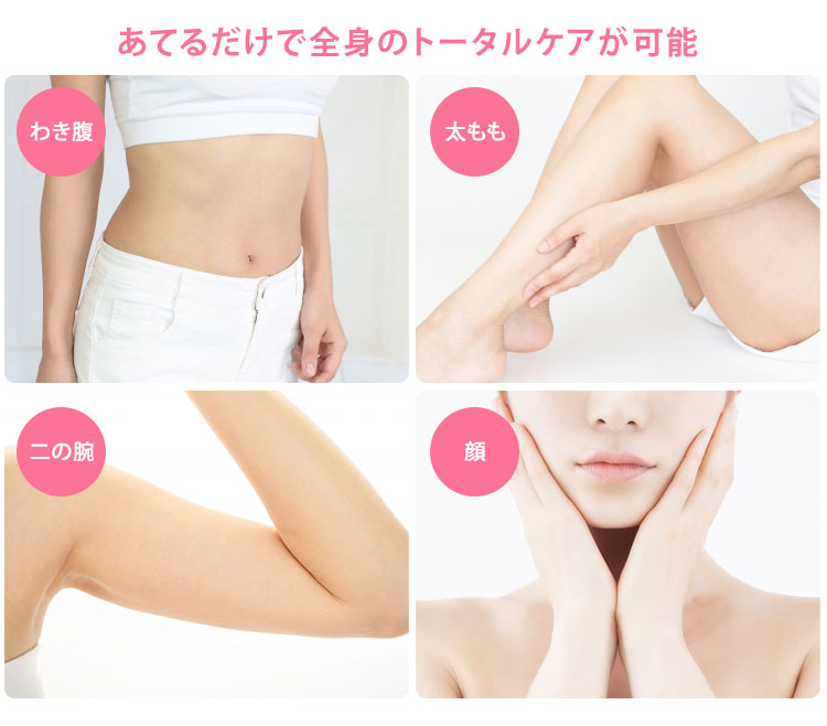 楽天市場】ミーゼ デュアルフォース MS-21T myse ヤーマン YA-MAN