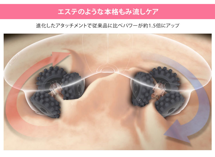 楽天市場】ミーゼ デュアルフォース MS-21T myse ヤーマン YA-MAN