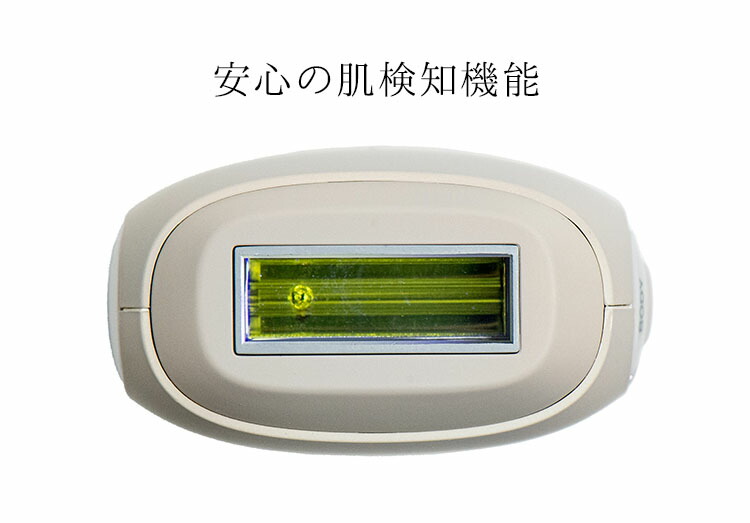 楽天市場】【3000円OFFクーポン】Thaleia タレイア 光美容器 TLA