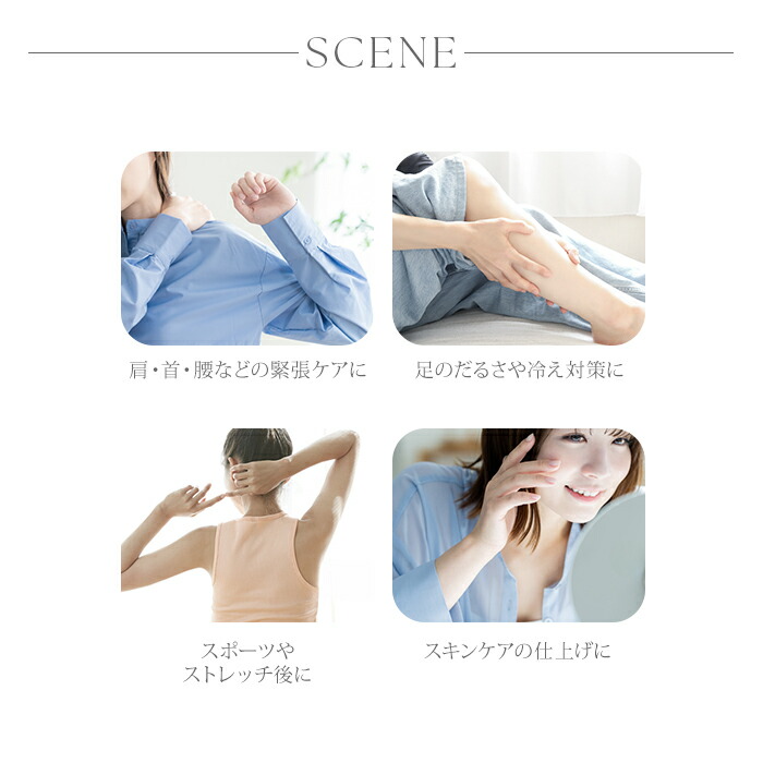 楽天市場】正規店 ＆themecell プライムメグリックスクリーム 120g