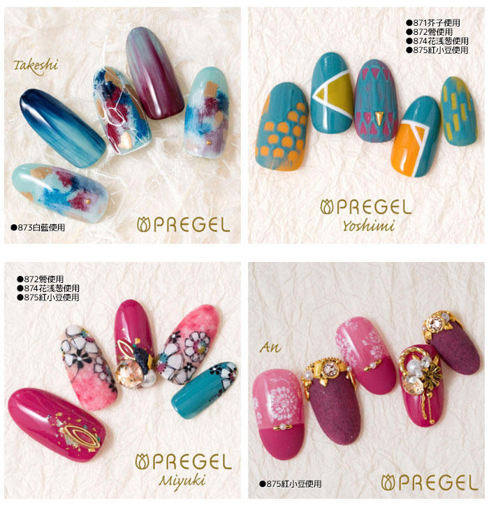 楽天市場】プリジェル カラージェル 3g 和の色 カラーEX PREGEL