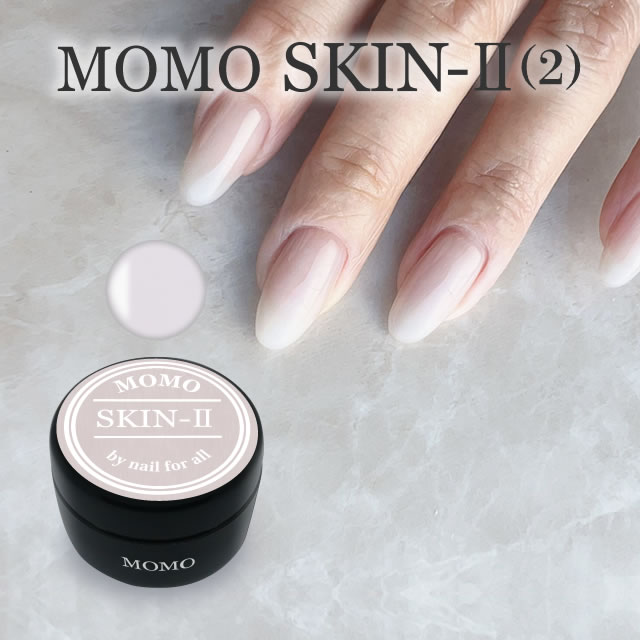 楽天市場】□カラージェル SKIN-II MOMO by nail for all 10g （スキン