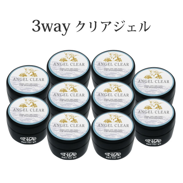 楽天市場】10個セット nfa エンジェルクリアジェル 15g ジェルネイル