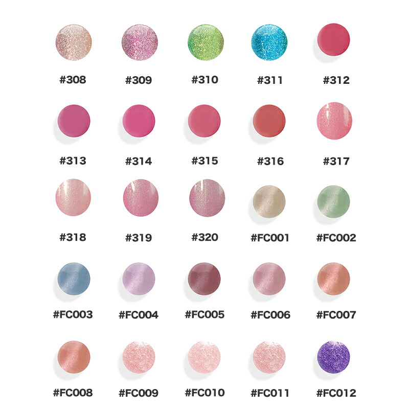 楽天市場】【#268〜287】Bella Forma Color Gel 3ml ベラフォーマ