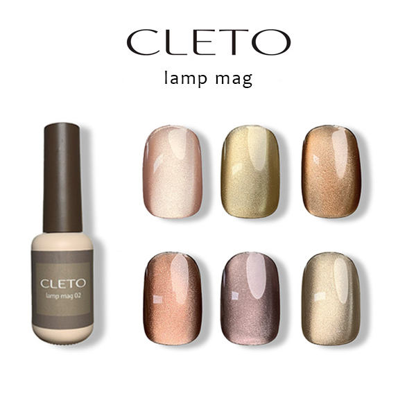 楽天市場】クレト CLETO ランプマグ 7g : ネイル用品 nailstudy