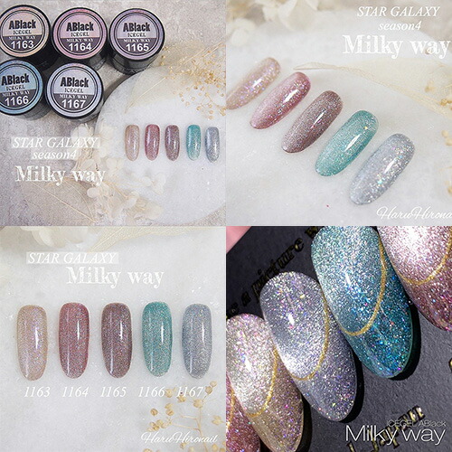 楽天市場】ICEGEL カラージェル マグネットジェル マグネットアート