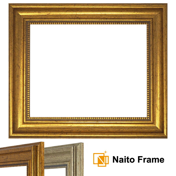 A4 額縁 アンティーク」の人気商品一覧 | 安い商品を通販サイトから
