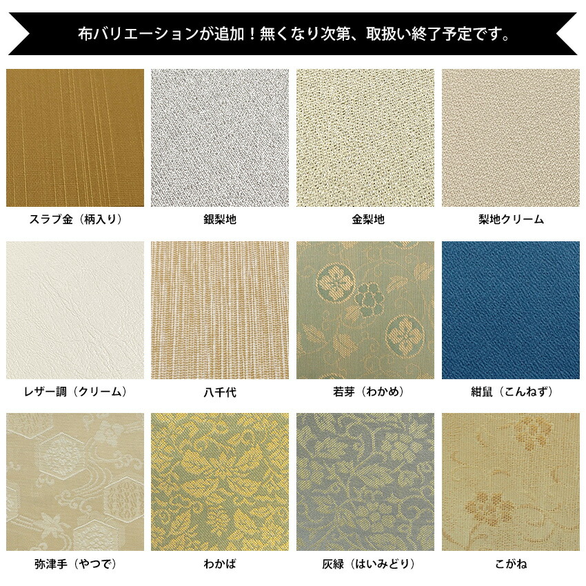 楽天市場】書道額縁 713 書道半紙（333×242mm）作品専用 UVカット