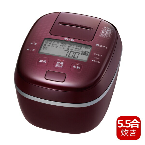 楽天市場】タイガー 炊飯器 5.5 Tiger 圧力IH炊飯器 炊きたて 5.5合
