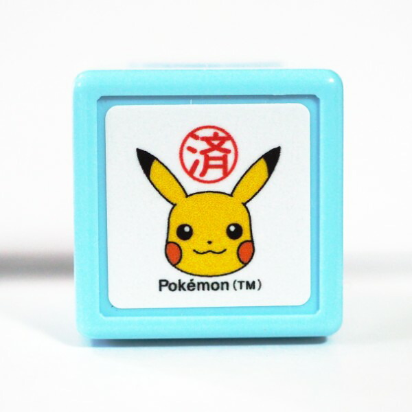 楽天市場】N ポケモン ミニ☆ポン スタンプ 浸透印 はんこ 2883-012