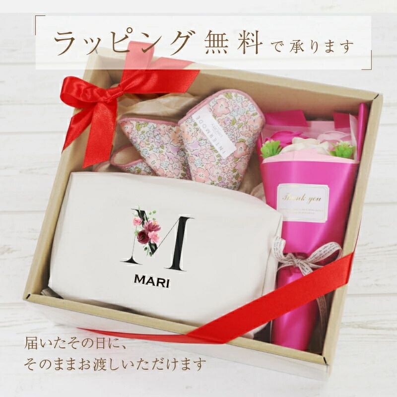 楽天市場】プレゼント 【 イニシャルポーチ ＆ ハンカチタオル