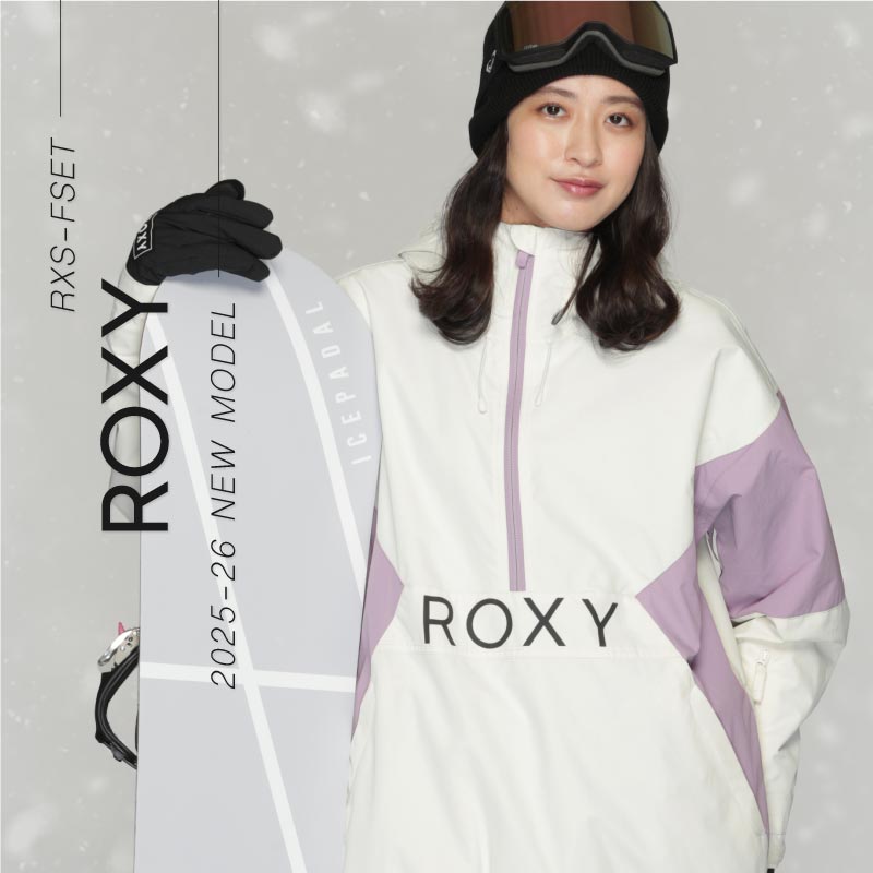 楽天市場】上下セット ROXY スノーボードウェア スキーウェア