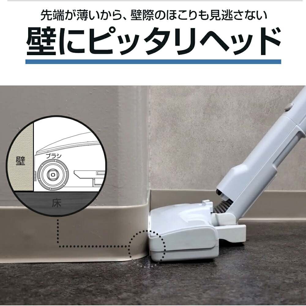 楽天市場】新発売【2年保証】掃除機 コードレス掃除機 RR35 自動ゴミ