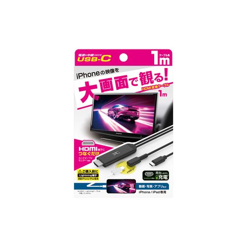 楽天市場】カシムラ KD-256の通販