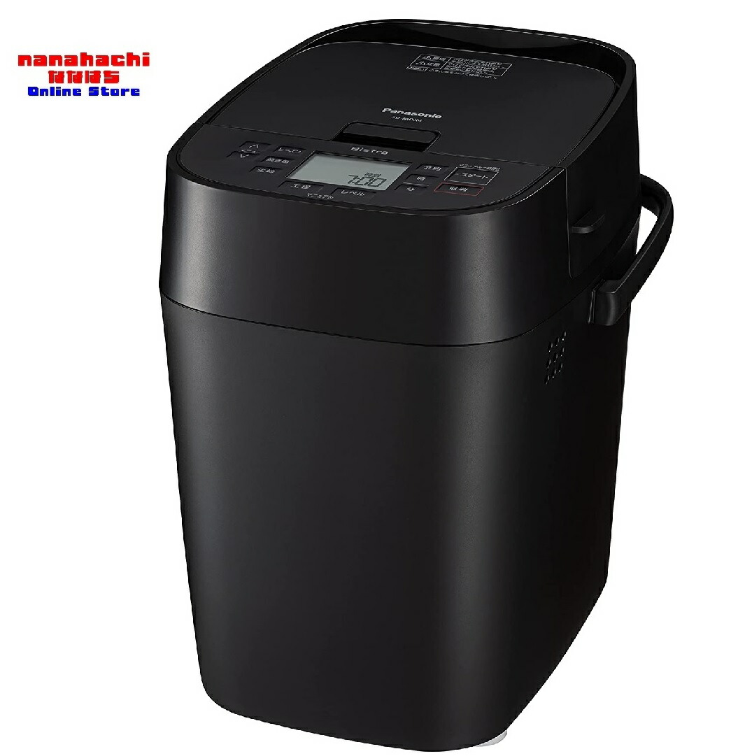 楽天市場】ホームベーカリー ビストロ 1斤タイプ パナソニック