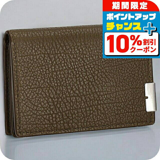 楽天市場】名刺入れ バーバリーの通販