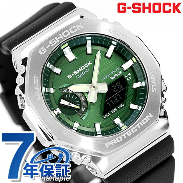 楽天市場】gショック ジーショック G-SHOCK ソーラー GBM-2100A-1A3