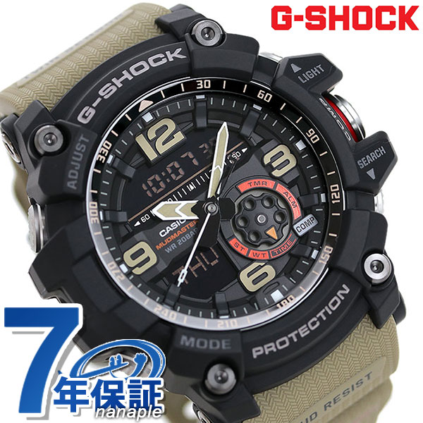 楽天市場】gショック ジーショック G-SHOCK GG-1000-1A5DR マッド