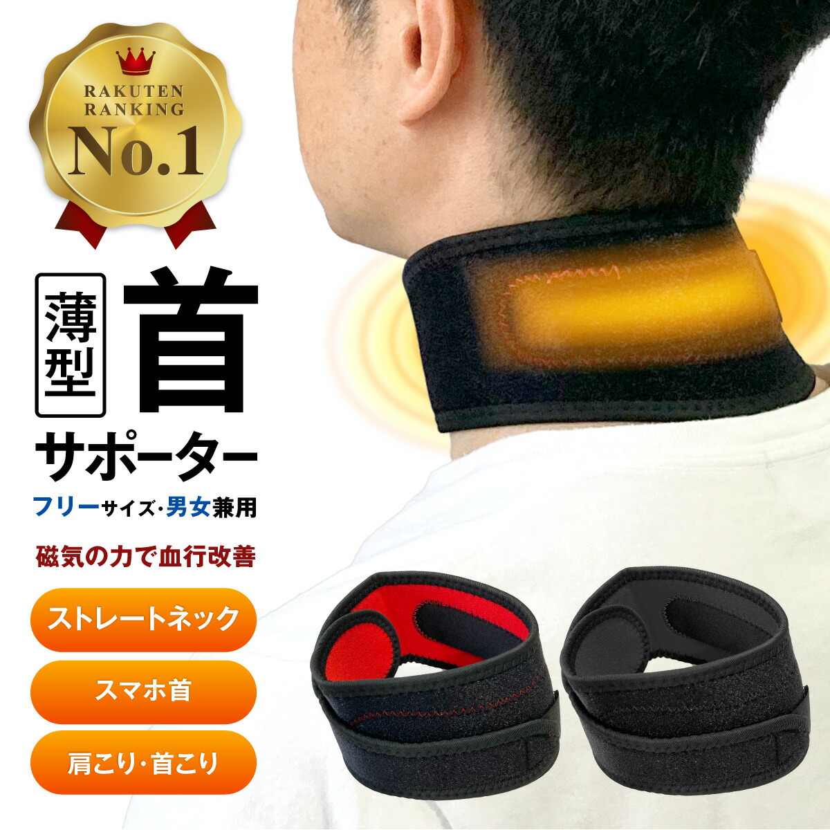 sf01-0573.jpg?fitin=272:272