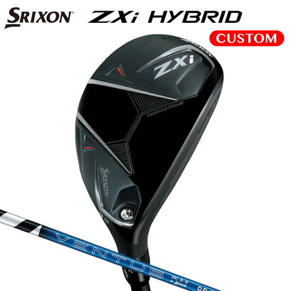 楽天市場】ダンロップ スリクソン ZXi ハイブリッド VENTUS ZXi for