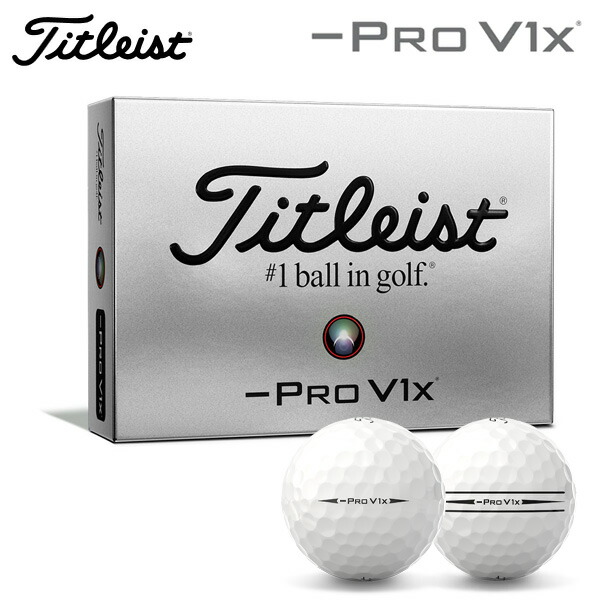 楽天市場】タイトリスト プロV1x レフトダッシュ ボール（12球）【2024