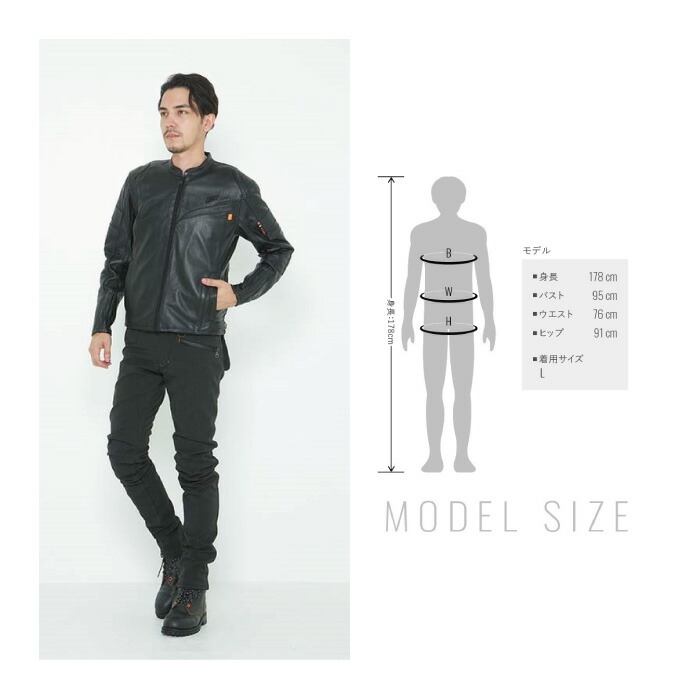 楽天市場】HYOD HSL801D ST-X LITE(ALEM D30) レザージャケット