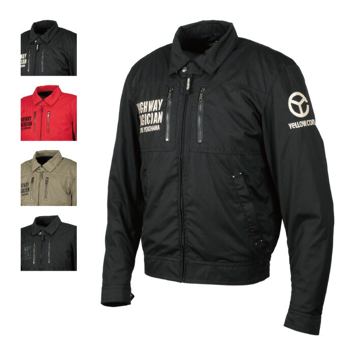 楽天市場】[処分特価]【YELLOW CORN】秋冬モデル YB2309 WINTER JACKET