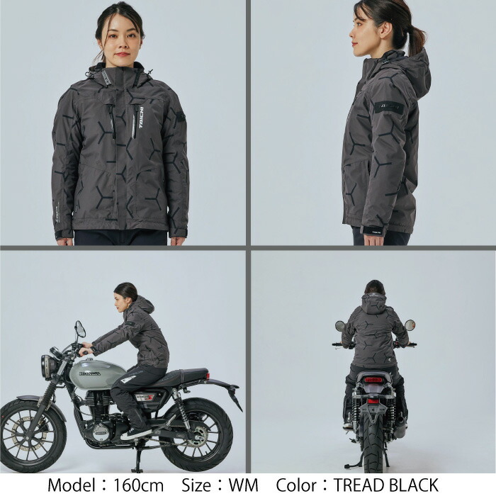 楽天市場】【大特価20%off】RSタイチ RSJ723 モトレック ウインター