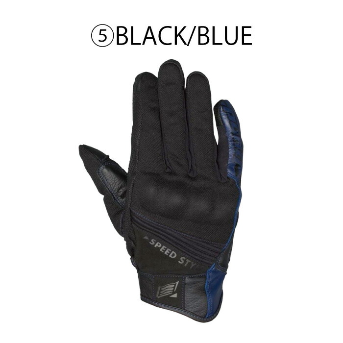 楽天市場】ヒョウドウ HSG013S ST-X RIDE MESH GLOVES 春夏 メッシュ